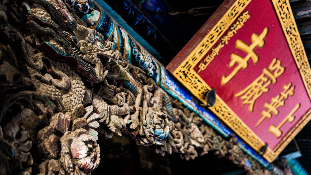 datong.jpg